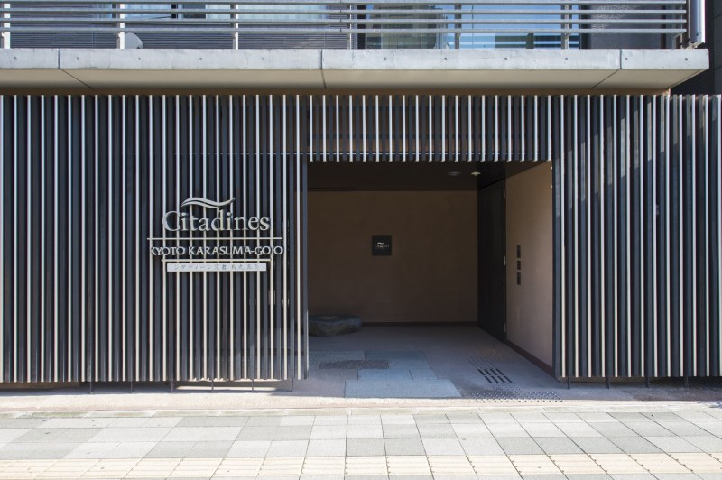 Citadines Karasuma Gojo Kyoto – Kyoto, IL