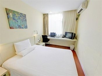 Hanting Hotel Nanshan Road – Shenzhen, IA