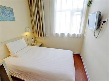 Hanting Hotel Nanshan Road