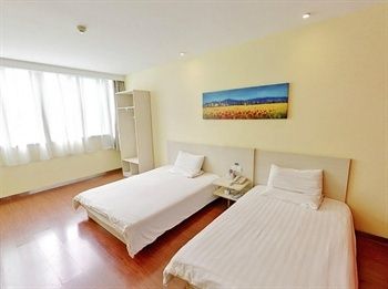 Hanting Hotel Nanshan Road – Shenzhen, IA