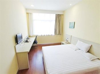 Hanting Hotel Nanshan Road – Shenzhen, IA