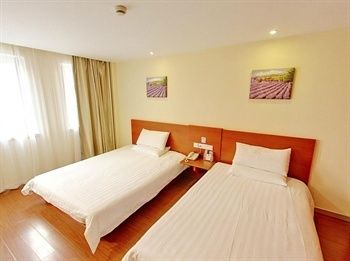 Hanting Hotel Nanshan Road – Shenzhen, IA