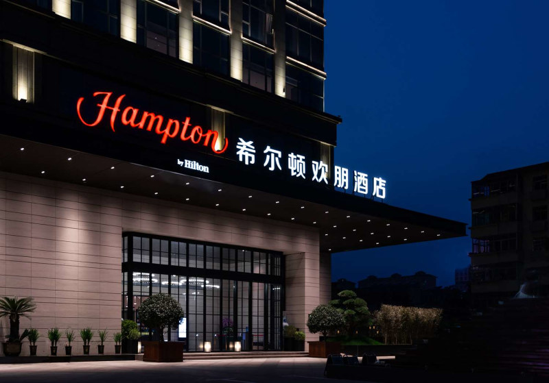 Hampton By Hilton Jinan High-tech Zone
