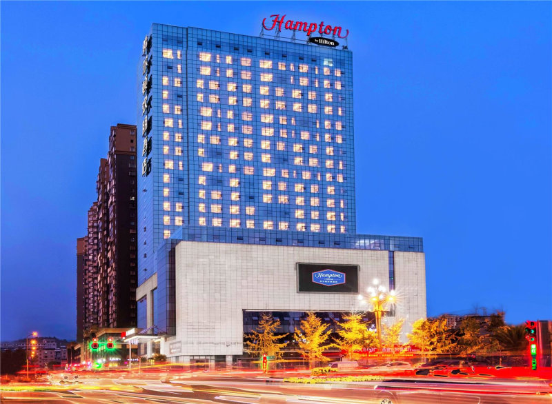 Hampton By Hilton Guangyuan Lizhou Square