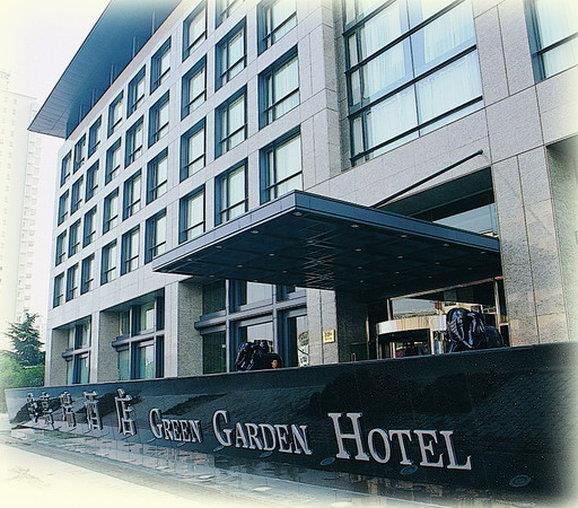 Shanghai Green Garden