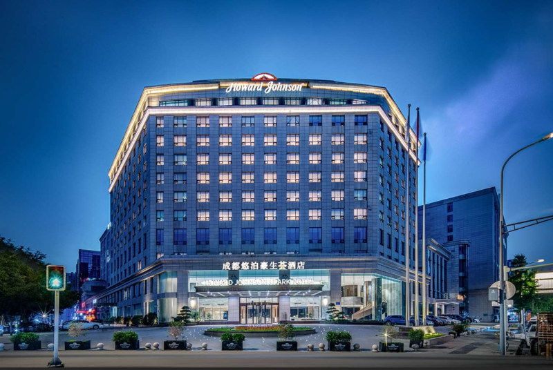 Howard Johnson By Wyndham Upark Business Club Chengdu
