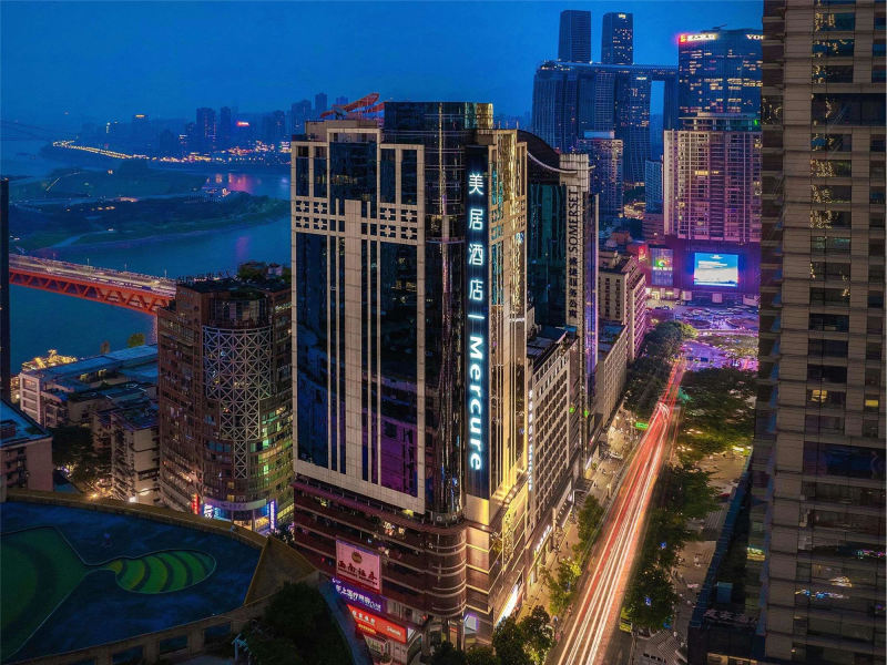 Mercure Chongqing Jiefangbei Hongya Cave