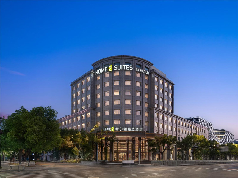 Home2 Suites By Hilton Shanghai Hongqiao Caohejing