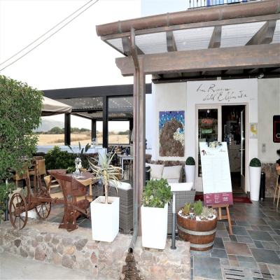 B&B La Roccia dell'Elefante photo 5