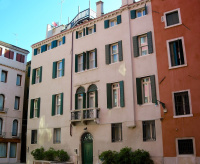 Corte Barozzi Venice Suites photo 2