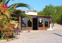 Agriturismo La Targa photo 2