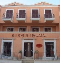 Sikania Suite photo 5