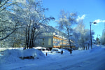 Residence Kristall photo 4