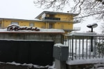 Affittacamere il Boscaiolo photo 2