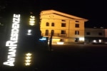 AvianResidenze photo 2
