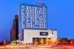 Hampton By Hilton Guangyuan Lizhou Square
