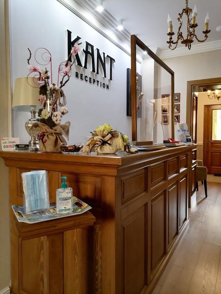 Pensiunea Kant photo 1
