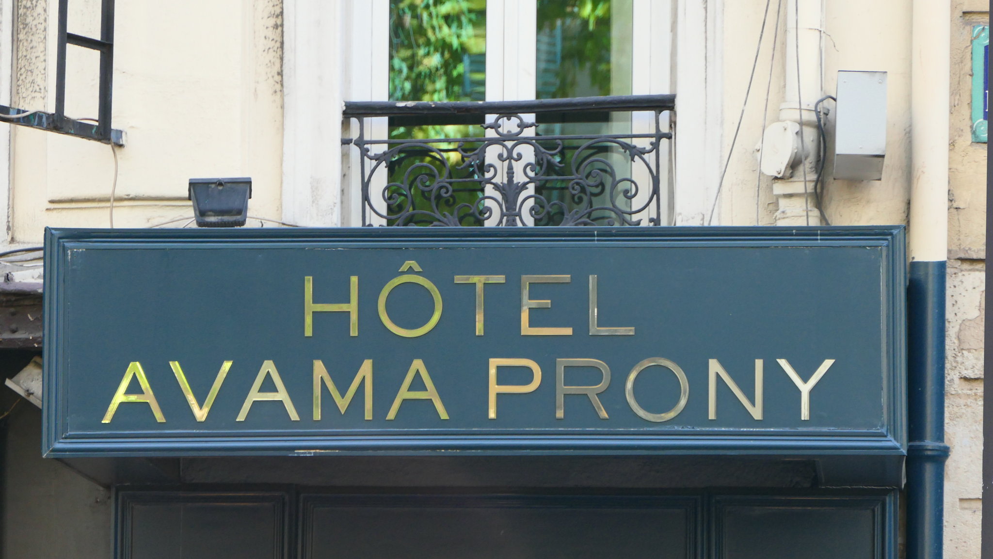 Hotel Avama Prony photo 1