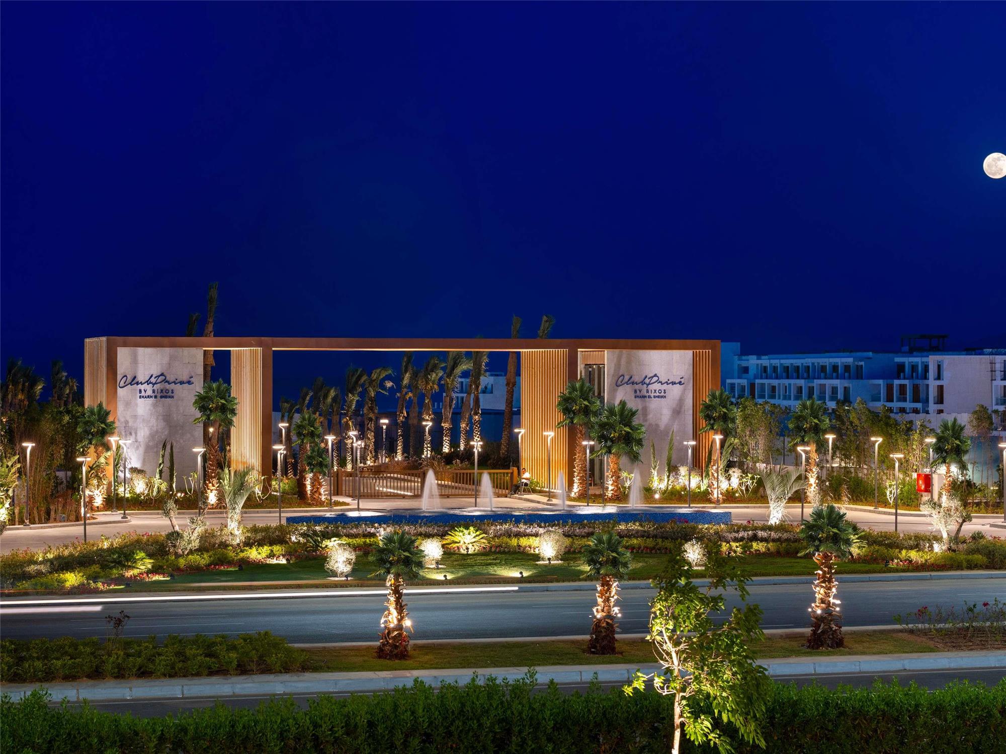 里克萨斯沙姆沙伊赫私人俱乐部酒店 Club Prive by Rixos Sharm El Sheikh