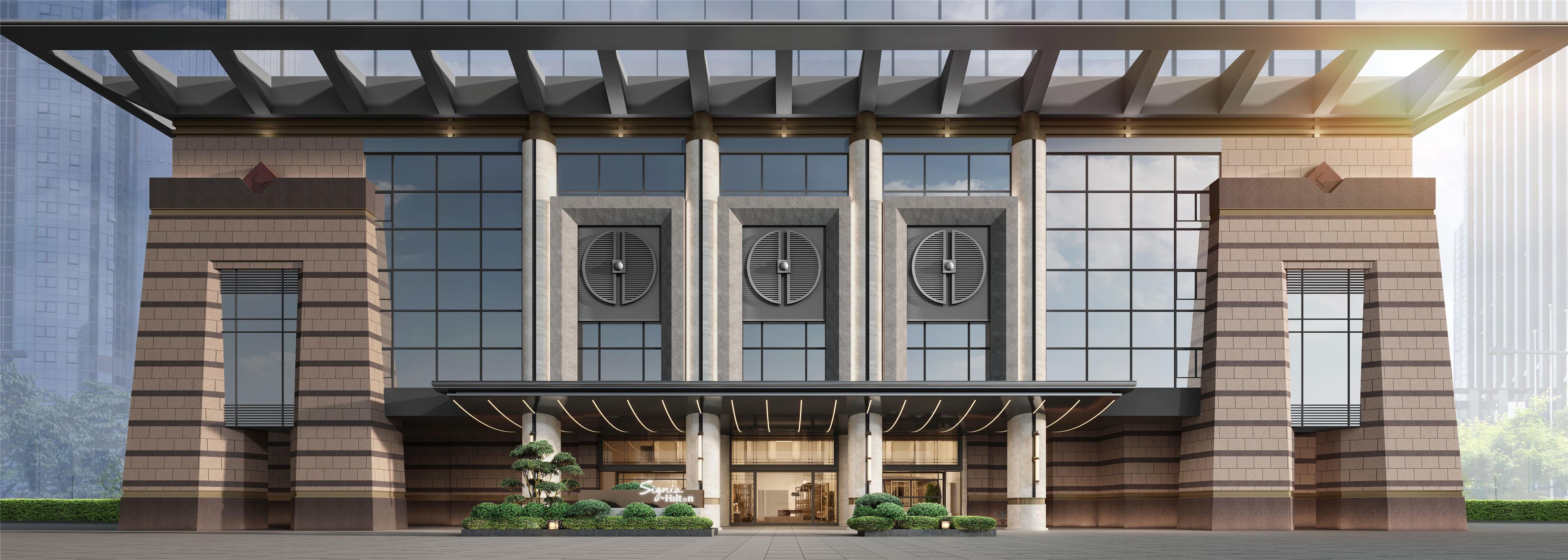 台南希尔顿世家酒店 Signia Hilton Tainan