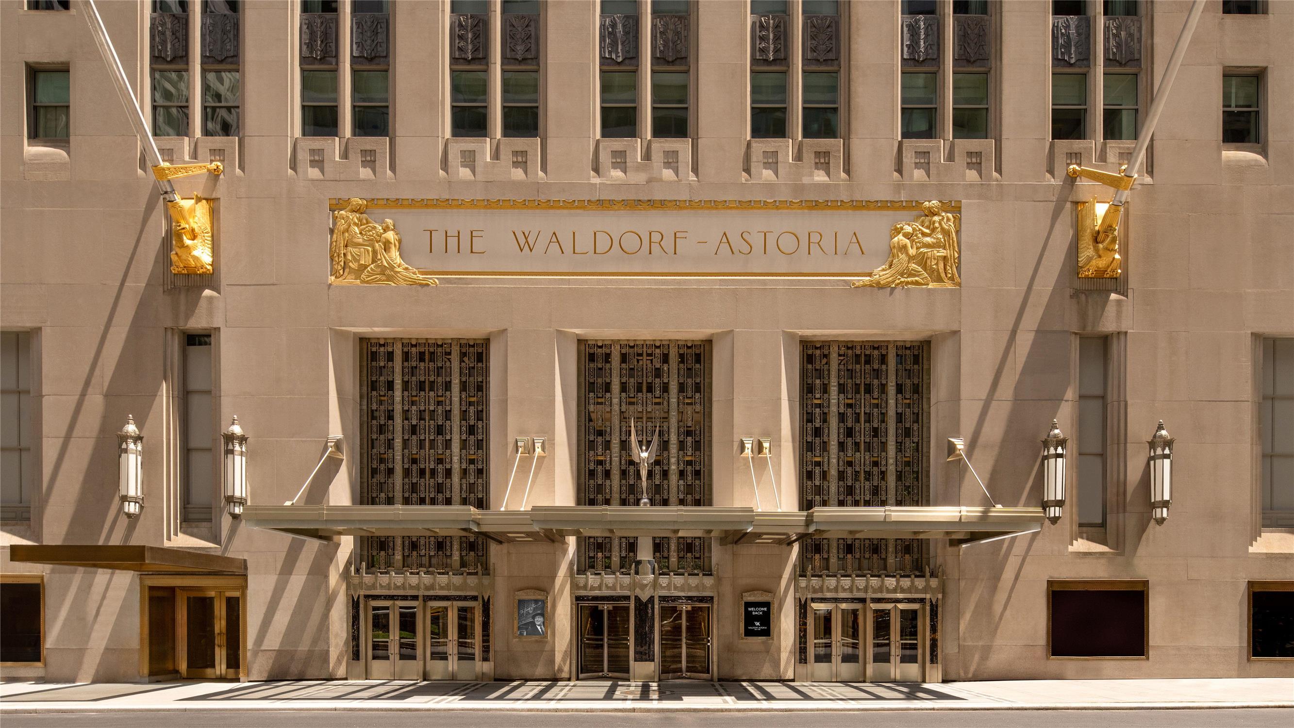 纽约华尔道夫酒店 Waldorf Astoria New York