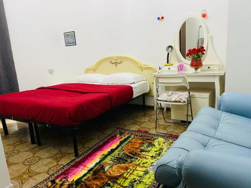 ROMA GONDOLA Guest House