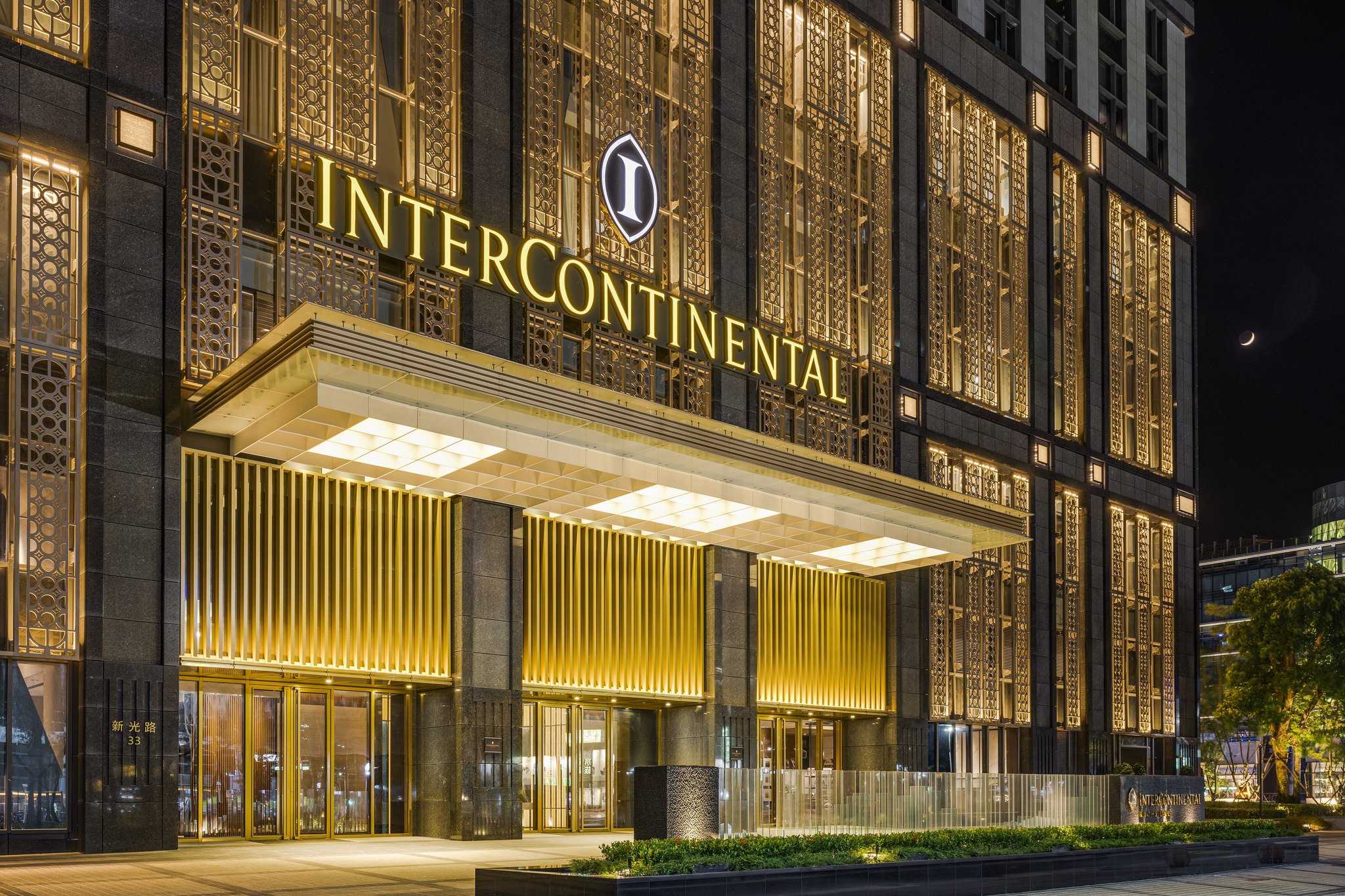 InterContinental Kaohsiung