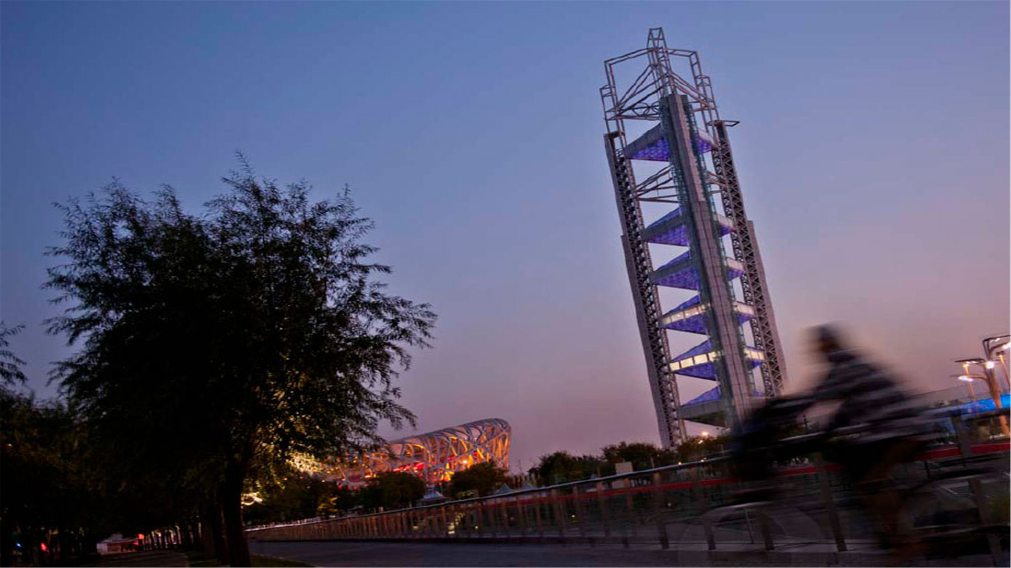 InterContinental Beijing Beichen